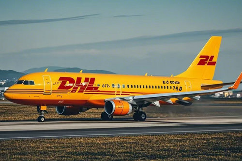 北京DHL國際快遞的收費標準是怎樣計算的?