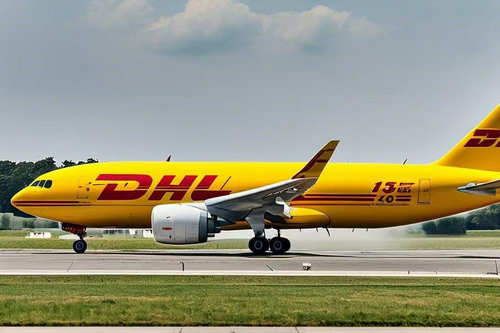 北京DHL國際快遞網點周末營業嗎