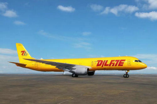 北京DHL國際快遞收費標準是什么