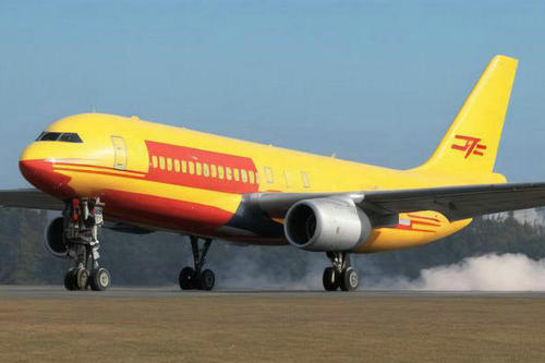 北京DHL國際快遞的運費是如何計算的?